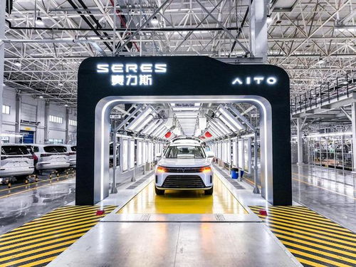 品質一馬當先，銷量遙遙領先 賽力斯汽車生產線跑出“加速度”