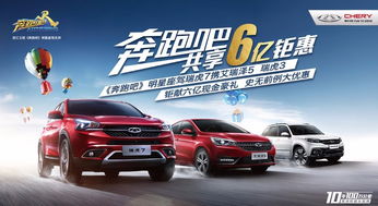 臺州宏瑞汽車銷售服務有限公司 專業汽車銷售與全方位服務